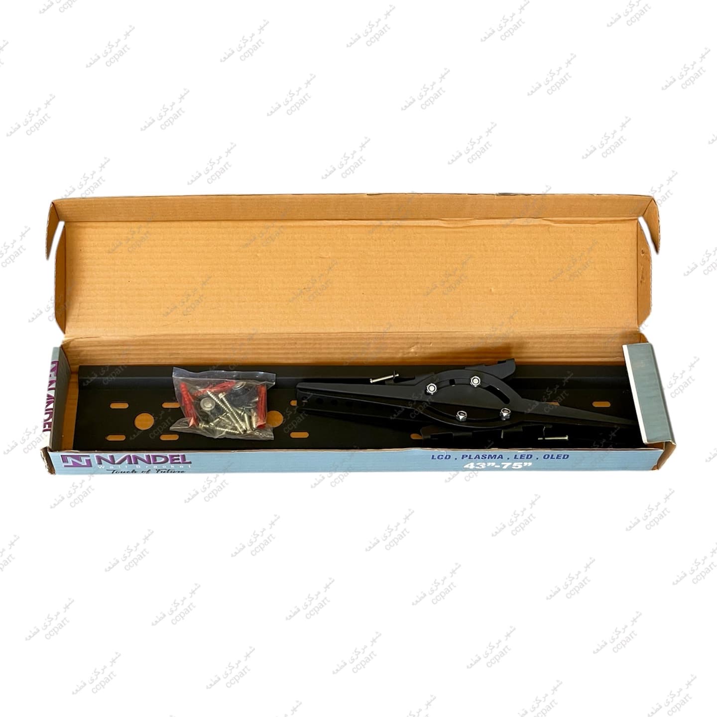 پایه دیواری تلویزیون دو بازو ال ای دی و ال سی دی از 43 اینچ تا 75 اینچ