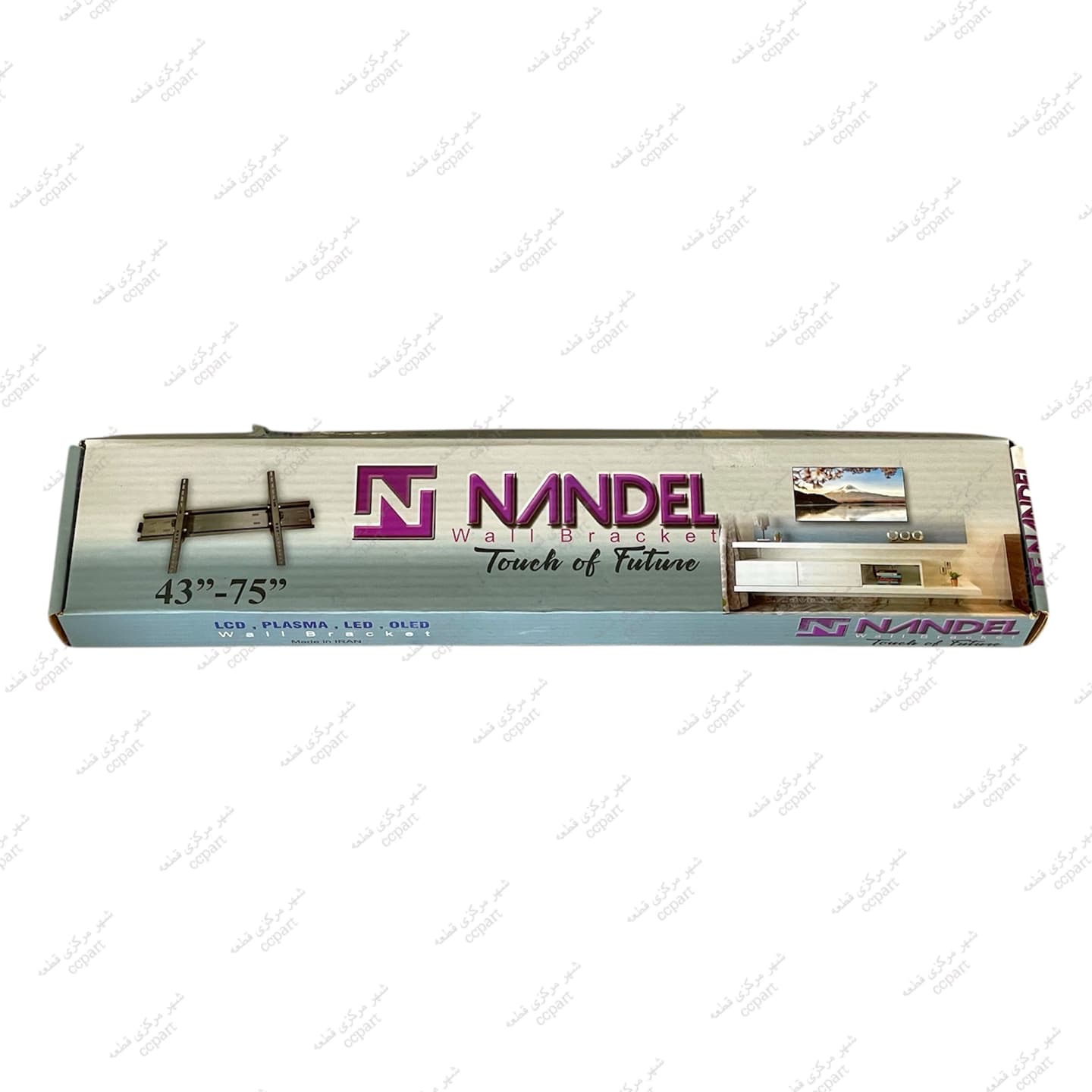 پایه دیواری تلویزیون دو بازو ال ای دی و ال سی دی از 43 اینچ تا 75 اینچ