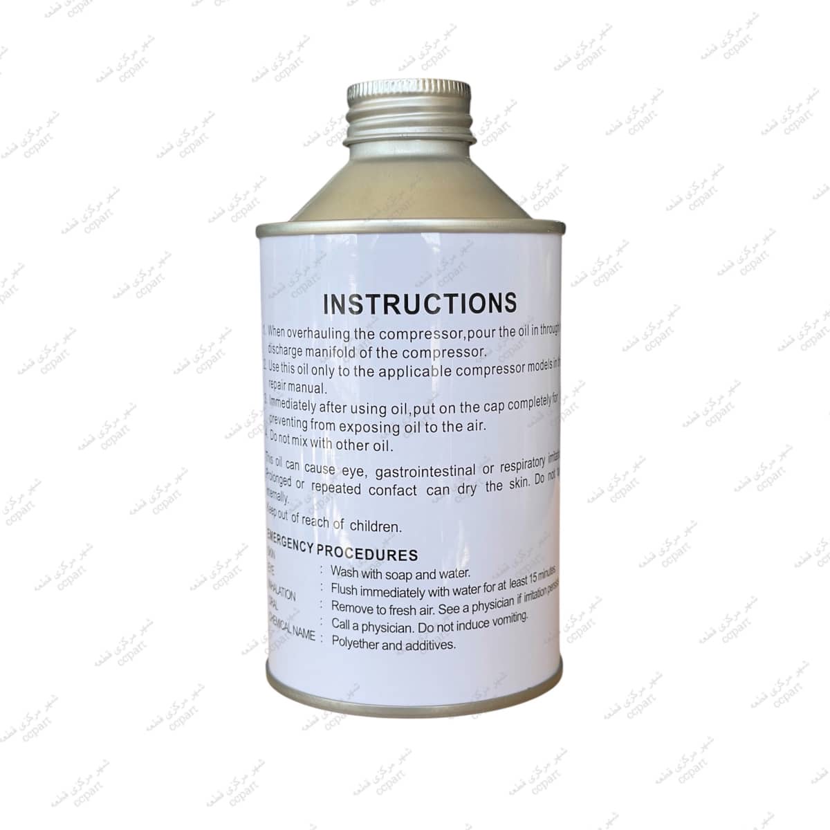 روغن کمپرسور R600 فلزی برند Sigma
