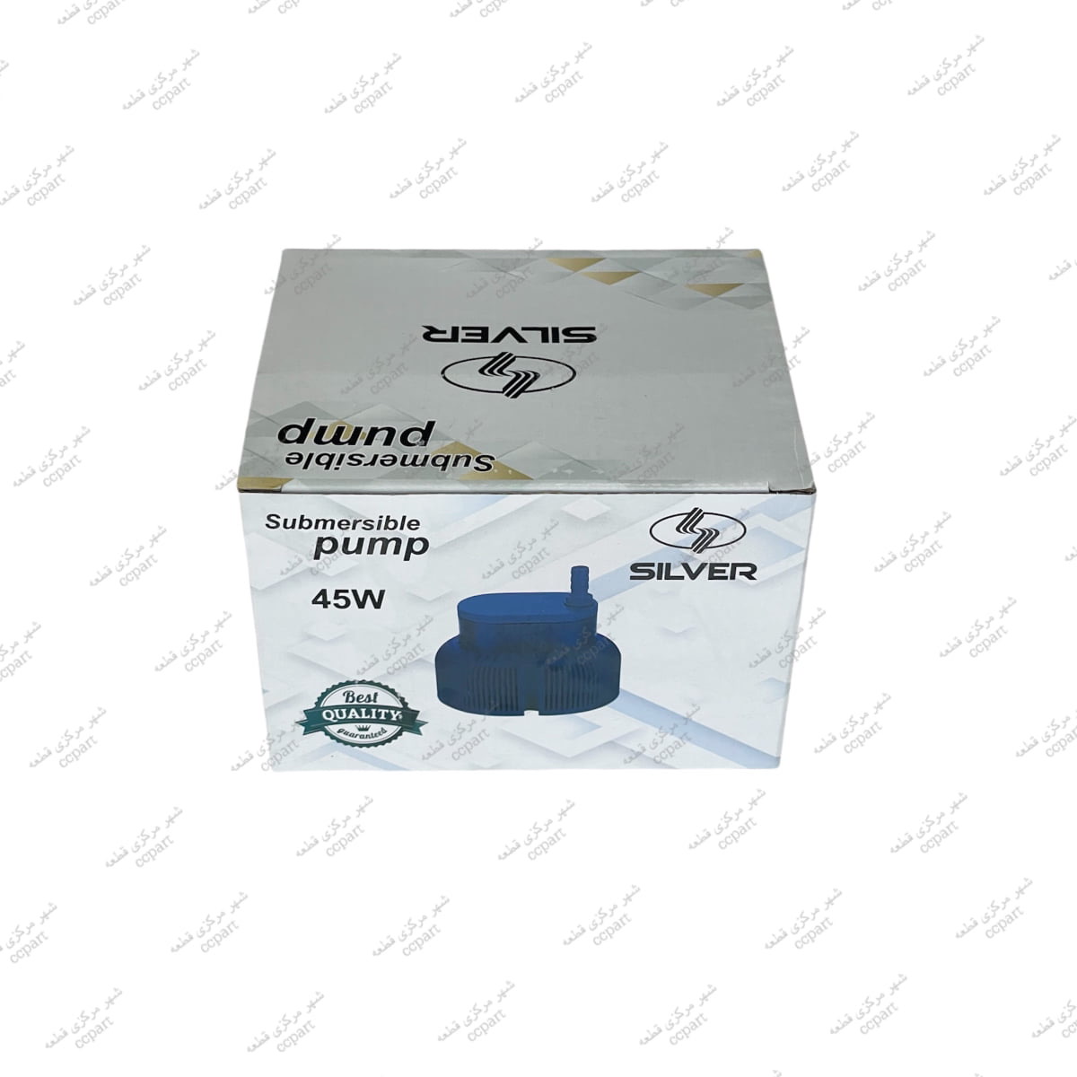 پمپ کولر آبی غرقابی ضد آب و پمپ آکواریوم مدل سیلور (خارجی ) 45وات