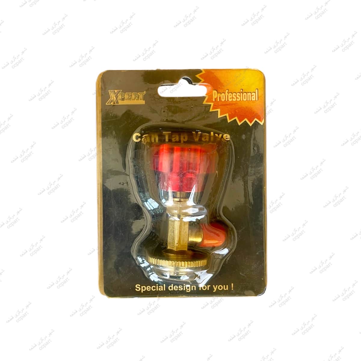 شیر کپسول یک کیلویی سوپاپ دار  CT-339A برند XPERT